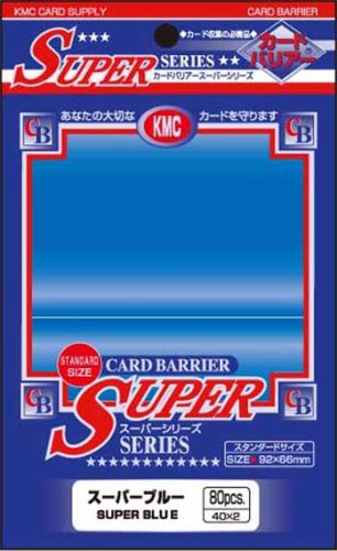 KMC カードバリアー スーパーブルー