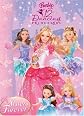 Sisters Forever: Barbie in the 12 Dancing Princesses (Deluxe Coloring Book)