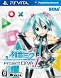 �����~�N -Project DIVA- f