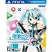 �����~�N -Project DIVA- f