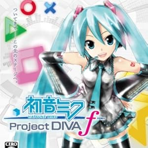 初音ミク -Project DIVA- f