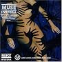 Hysteria [DVD]
