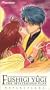 Fushigi Yugi - The Mysterious Play - Reflections (Vol. 3) [VHS]