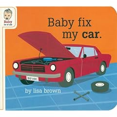 Baby Fix My Car (Baby Be of Use)