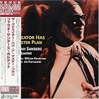 The Creator Has a Master Plan by Pharoah Sanders
