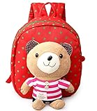 （ヤンググロリ）YOGLY ベビーリュック 迷子防止 ひも付き　ガールズ 子ども用 子供 女の子 リュックサック デイパック バック パステルカラー 軽量 軽い じょうぶ プリンセス 幼稚園 保育園 