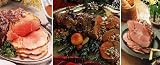 Ottomanelli's Prime Beef Rib Roast, Spiral Ham, & Prime Leg of Lamb