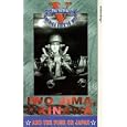 V Is For Victory - America Goes To War - Iwo Jima, Okinawa And The Push On Japan