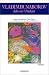 Ada, ou, L'ardeur (Paperback)