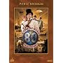 Le Tour du monde en 80 jours - �dition 2 DVD