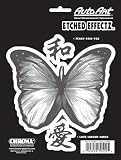 Jumbo Butterfly Etch Decal