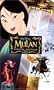 Mulan (Special Edition) [VHS]