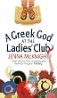 A Greek God At The Ladies' Club