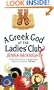 A Greek God at the Ladies' Club