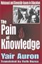 The Pain of Knowledge: Holocaust and Genocide Issues in Education