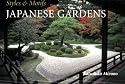 Styles and Motifs of Japanese Gardens