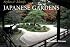 Styles and Motifs Japanese Gardens