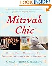MitzvahChic: How to...