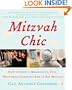 MitzvahChic: How to Host a Meaningful, Fun, Drop-Dead Gorgeous Bar or Bat Mitzvah