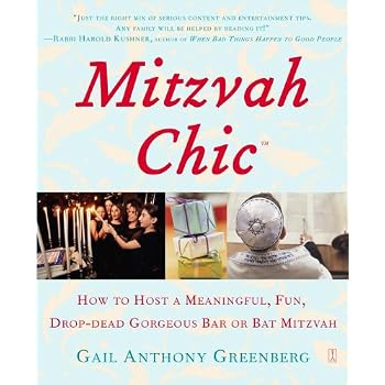Set A Shopping Price Drop Alert For MitzvahChic: How to Host a Meaningful, Fun, Drop-Dead Gorgeous Bar or Bat Mitzvah