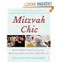 MitzvahChic: How to Host a Meaningful, Fun, Drop-Dead Gorgeous Bar or Bat Mitzvah