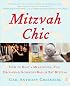 MitzvahChic: How to Host a Meaningful, Fun, Drop-Dead Gorgeous Bar or Bat Mitzvah