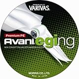 モーリス(MORRIS) ライン エギングプレミアムPE 0.8号