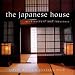 The Japanese House: Architecture and Interiors at Amazon Books: 518ER4MF6QL._SL75_