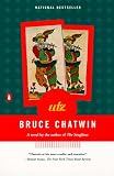 The Palace of Wisdom (Penguin fiction)
