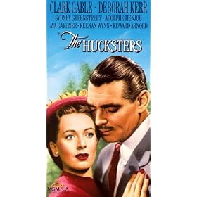 Hucksters [VHS]