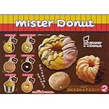 ガシャポン ミニチュアマニア ミスタードーナツ ミスドふにゅふにゅマスコット2 全6種セット
