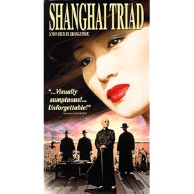 Shanghai Triad (Yao a yao yao dao waipo qiao)