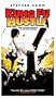 Kung Fu Hustle (Dubbed in English) [VHS]