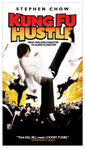 Kung Fu Hustle (Dubbed in English) [VHS]