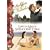 An Affair To Remember / Love Is A Many Splendored Thing [DVD]