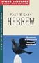 Fast and Easy Hebrew (Living Language Series)