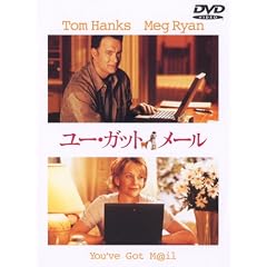 ���[�E�K�b�g�E���[�� [DVD]
