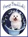 Book Pet Star Hanukkah Cards - Bichon Frise