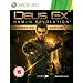 Deus Ex: Human Revolution - Augmented Edition (Xbox 360)