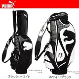 PUMA(プーマ) スポーティーキャット キャディバッグ 065547