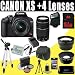 Canon Rebel XS 10.1MP Digital SLR Camera with EF-S 18-55mm f/3.5-5.6 IS Lens (Black) + Canon EF 75-300mm f/4-5.6 III Telephoto Zoom Lens + Wide Angle/Telephoto 16GB Deluxe Accessory Kit