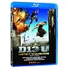 District 13 Ultimatum [Blu-ray]