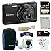 Sony Cyber-shot DSC-WX80/B Compact Zoom Digital Camera in Black + Sony 32GB SDHC Class 10 + Sony Camera Case + Replacement NP-BN1 Battery + USB Card Reader + Accessory Kit
