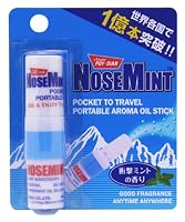 nosemint