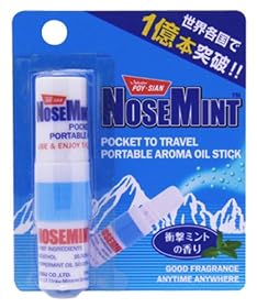 nosemint