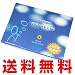 �Żҥ��Х����ŻҤ��Ф��˥����ѡ�������å�2009ǯ�ǡ�SUPER CIGARETTE�˴��ָ������ѷ��ӥ������ץ쥼��Ȣ�TOKYO SMOKER�ѥ����ȥ�å����Ѳ�
