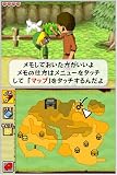 �w�[���_�̓`�� �����̍����v�x���g�債�Č���