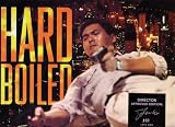Hard Boiled(Laserdisc)(Widescreen)(Criterion Collection)