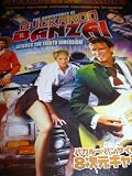 The Adventures of Buckaroo Banzai / Region 2 NTSC DVD / Official Japanese Release / 103 min / Audio: English / Subtitle: English, Japanese / Starring: Peter Weller, John Lithgow, Ellen Barkin, Christopher Lloyd, Jeff Goldblum / Director: W.D. Richter