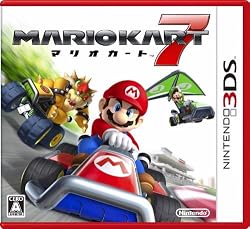 ◆3DS:『マリオカート7』